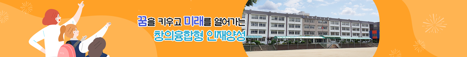 기본 서브비주얼