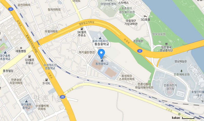 학교 찾아오시는 길 지도